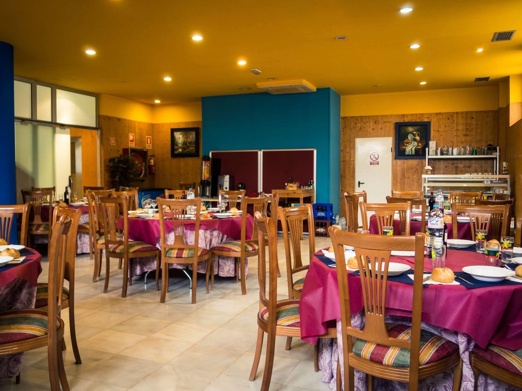 Hotel Bezana Lago Santa Cruz De Bezana Εξωτερικό φωτογραφία